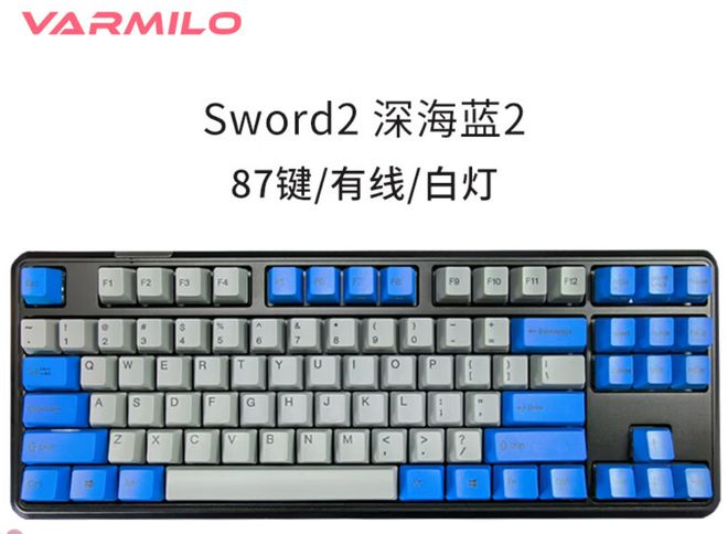 牌盘点快看看有你在用的品牌吗？开元ky棋牌电脑外设键盘十大品(图3)