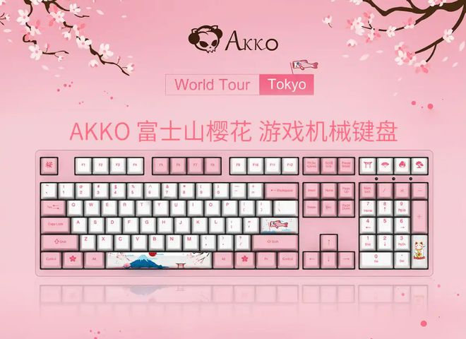 牌盘点快看看有你在用的品牌吗？开元ky棋牌电脑外设键盘十大品