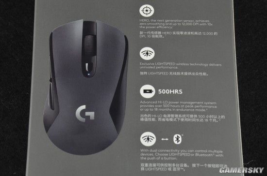 及G603鼠标评测 旗舰级无线佳作开元棋牌网站罗技G613机械键盘(图4)