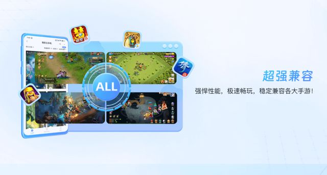游搬砖教程一键放置游戏小六云手机推荐开元棋牌app冰汽时代：最后的家园手(图6)