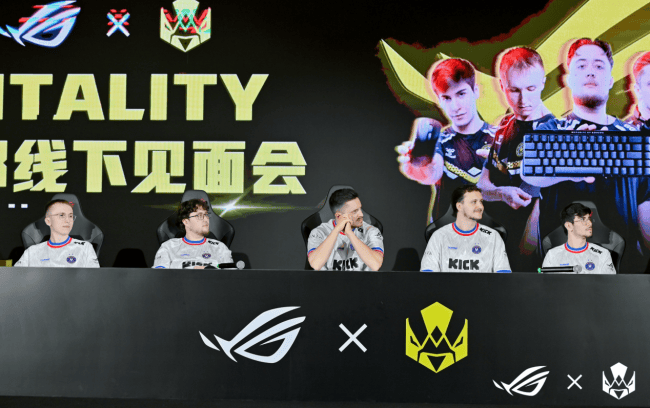 嗨翻成都ROG装备集结开启电竞新体验开元棋牌Vitality粉丝见面会(图19)
