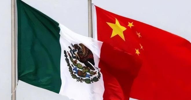 案要对中国加征关税中方已有应对方法开元棋牌app281票赞成通过法(图5)