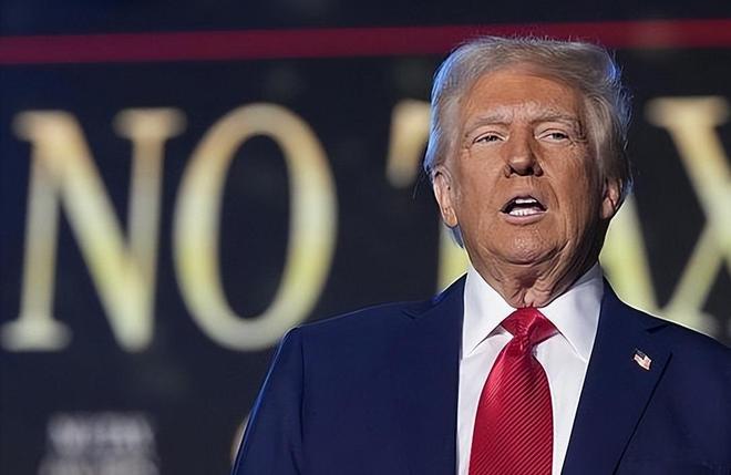 案要对中国加征关税中方已有应对方法开元棋牌app281票赞成通过法(图9)