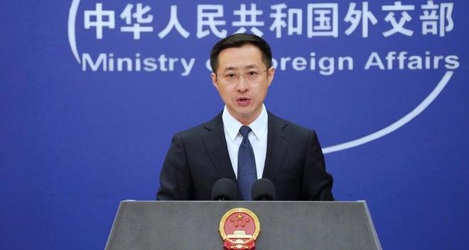 案要对中国加征关税中方已有应对方法开元棋牌app281票赞成通过法(图13)