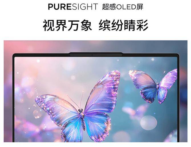 高性价比笔记本推荐开学开工直接冲开元棋牌