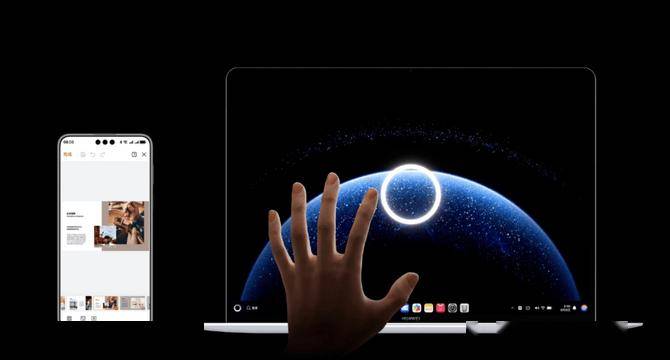 高性价比笔记本推荐开学开工直接冲开元棋牌2026 春节假期收尾|(图2) 高性价比笔记本推荐开学开工直接冲开元棋牌2026 春节假期收尾|(图2)